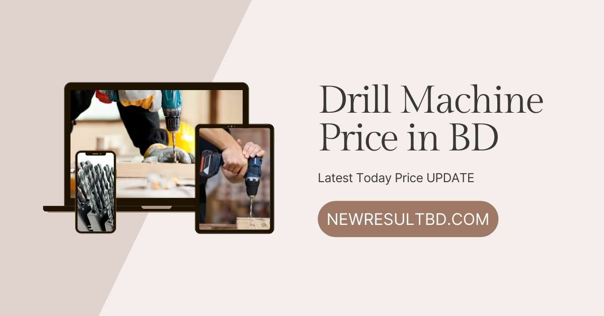Drill Machine Price in Bangladesh Drill Machine Price in Bangladesh
