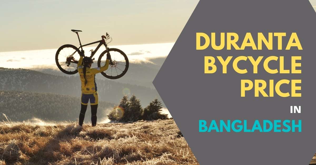 Duranta Bicycle Price in Bangladesh Duranta Bicycle Price in Bangladesh