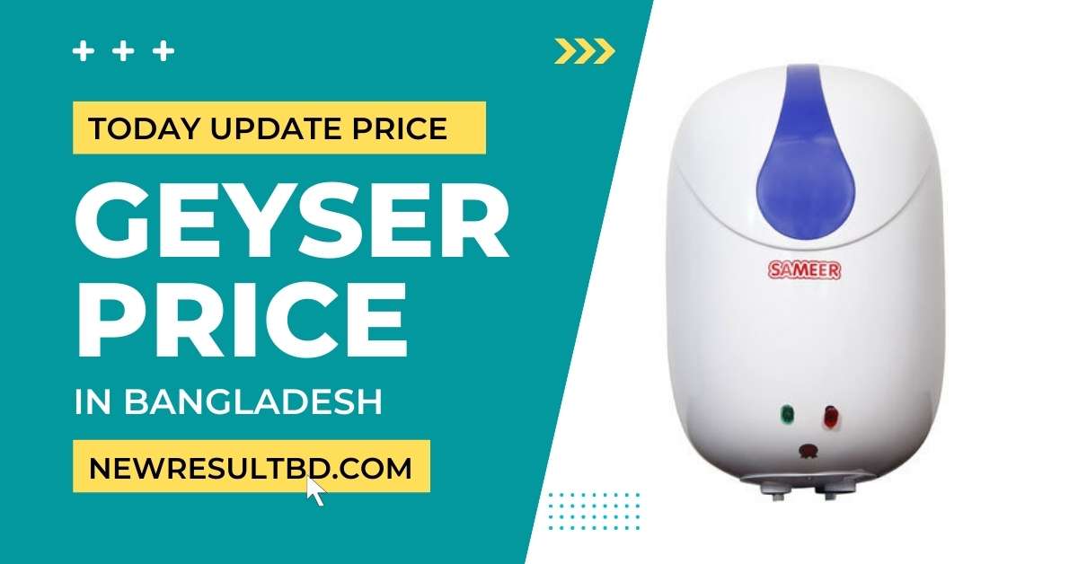 Geyser Price in Bangladesh Geyser Price in Bangladesh