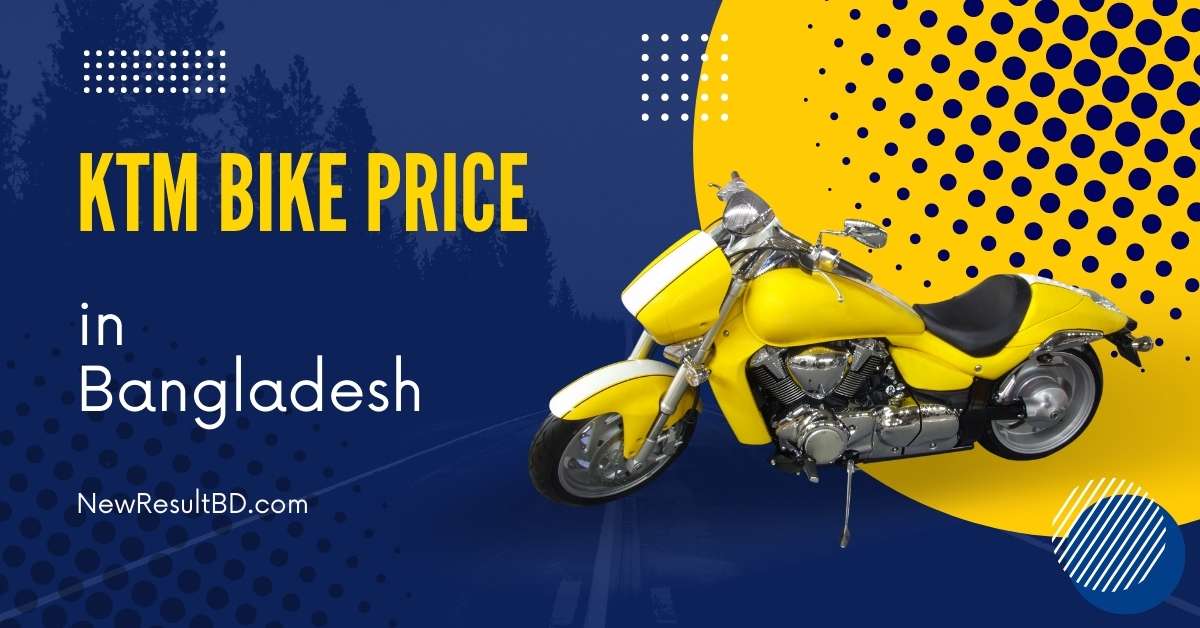 KTM Bike Price in Bangladesh