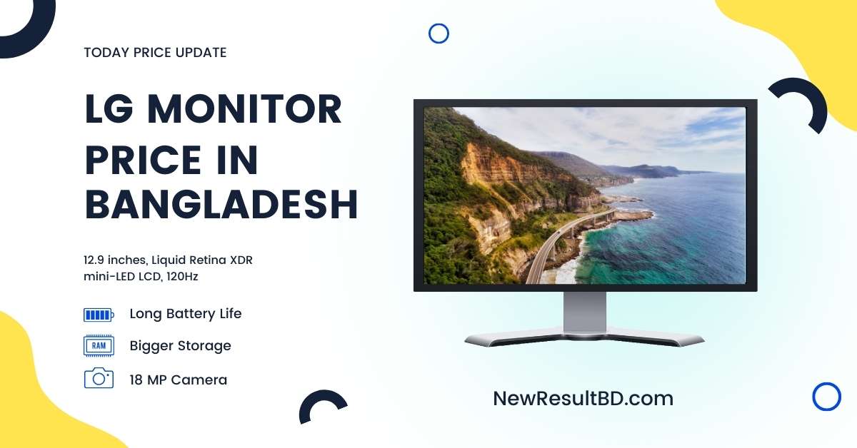 LG Monitor Price in Bangladesh