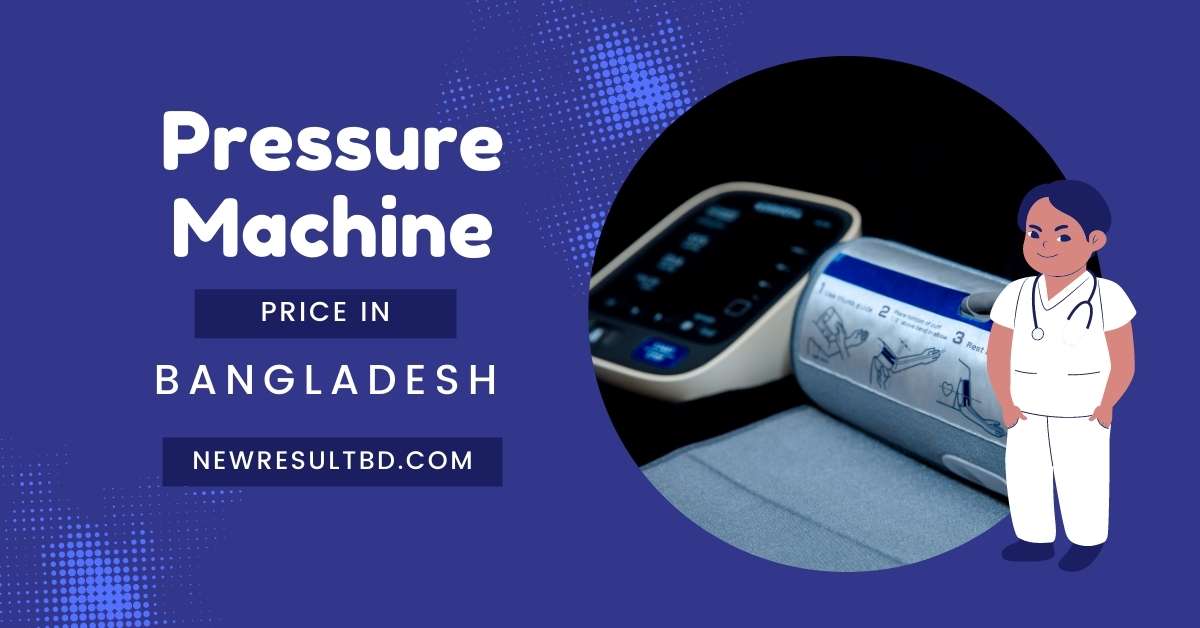 Pressure Machine Price in Bangladesh Pressure Machine Price in Bangladesh