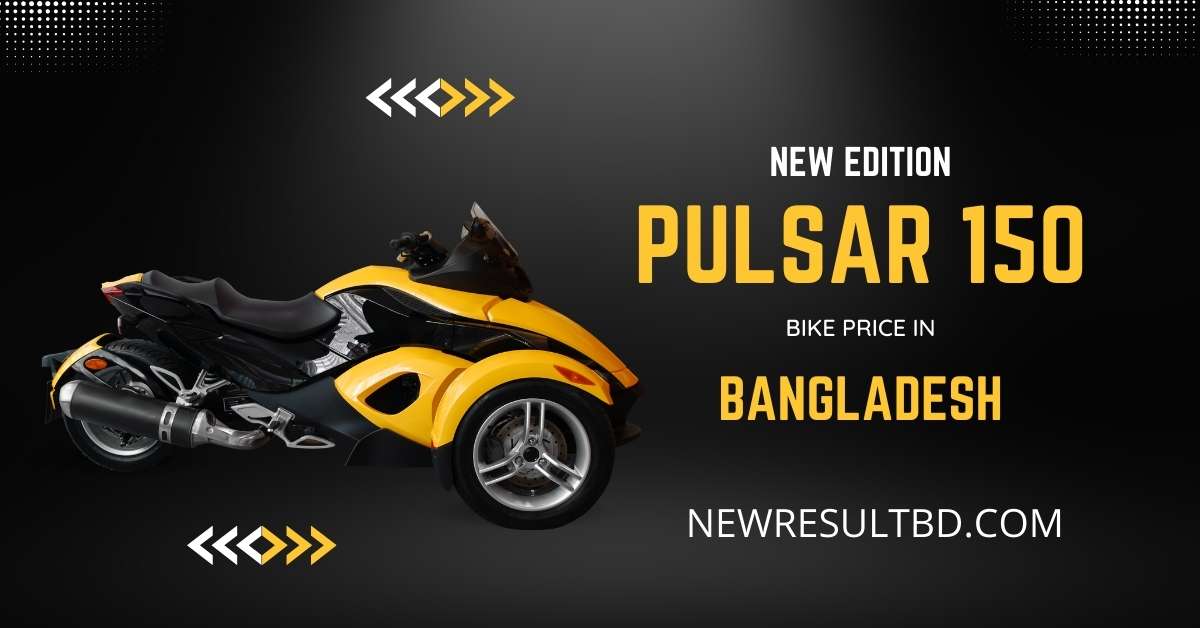 Pulsar 150 Price in Bangladesh Pulsar 150 Price in Bangladesh