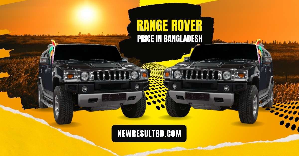 Range Rover Price in Bangladesh Range Rover Price in Bangladesh
