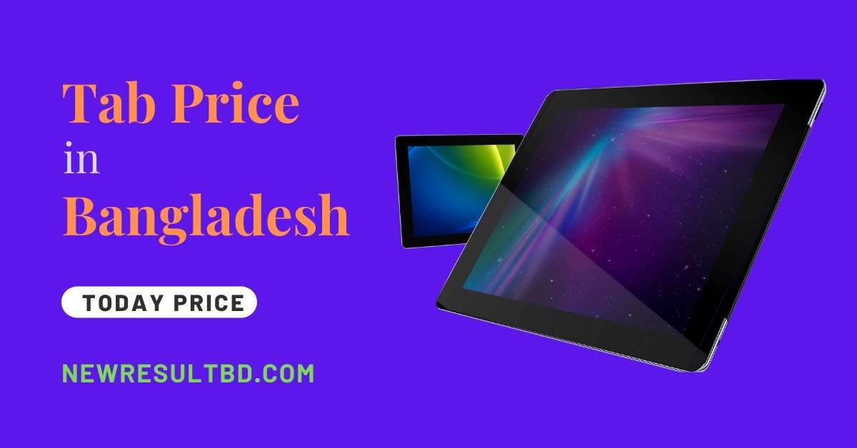 Tab Price in Bangladesh