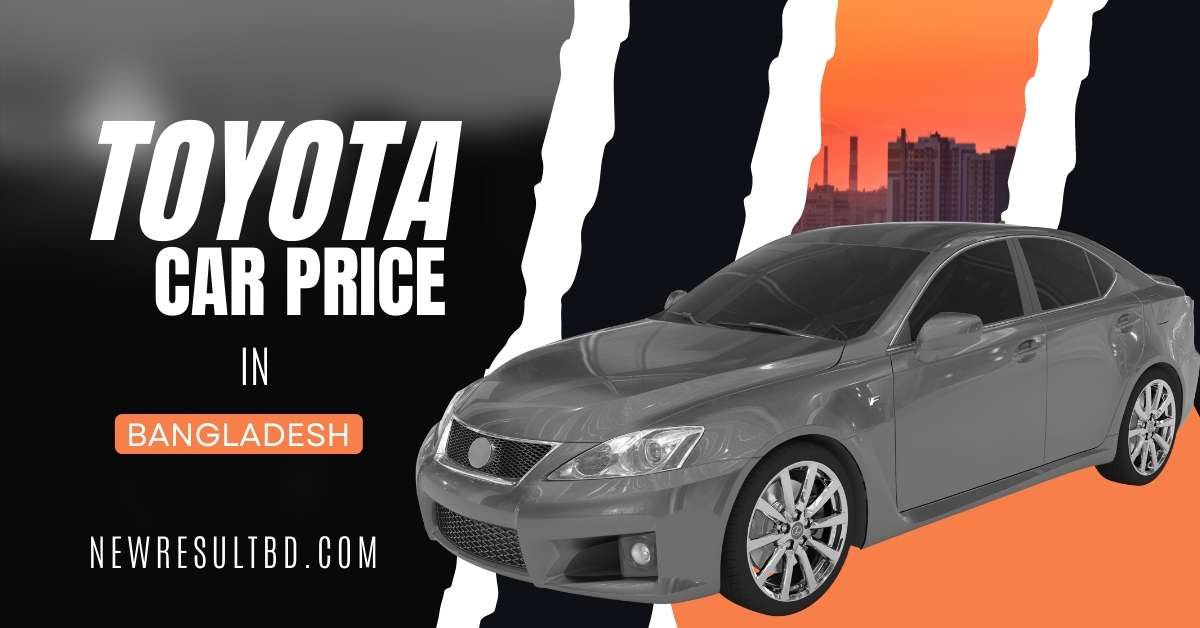 Toyota Car Price in Bangladesh