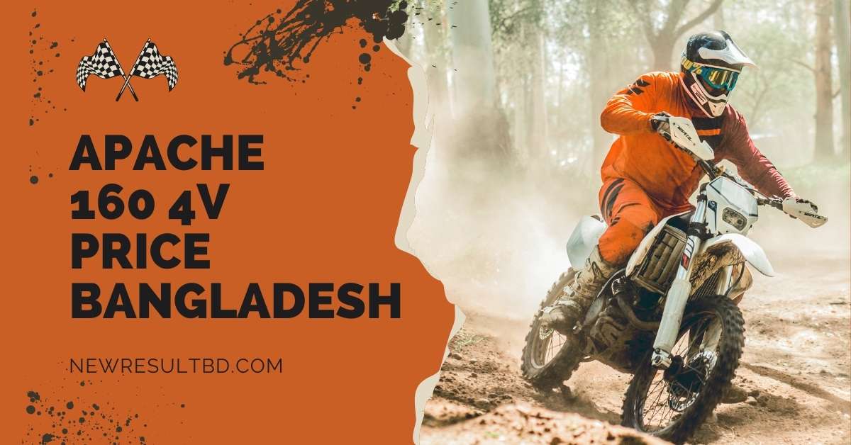 TVS Apache RTR 160 4v Price in Bangladesh