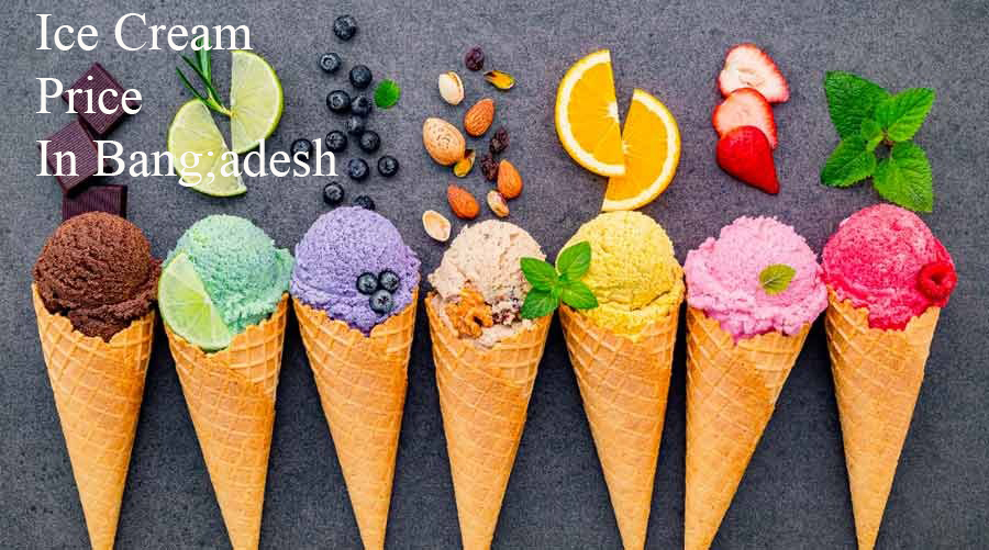 What is the price of different brands of ice cream / homemade ice cream recipe / ice cream? What is the price of different brands of ice cream / homemade ice cream recipe / ice cream?