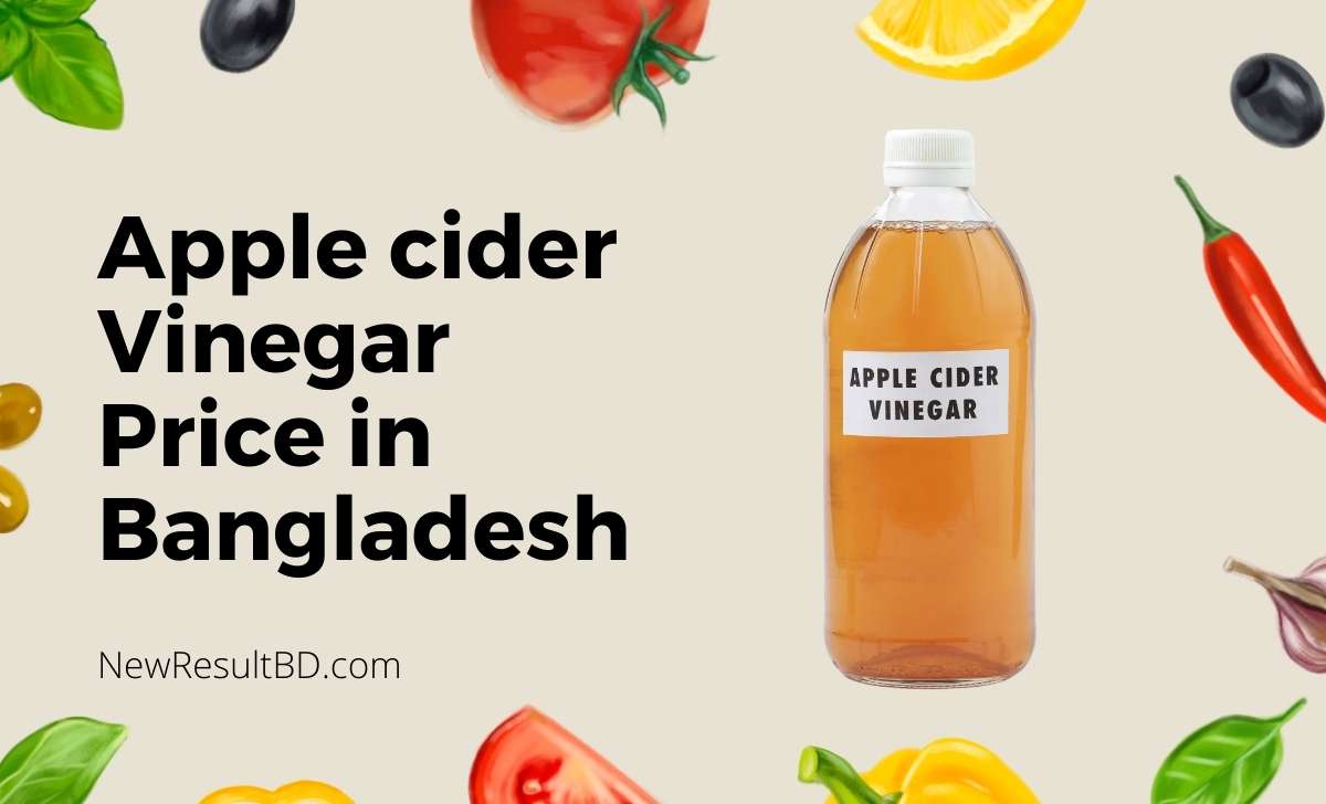 Apple cider vinegar price in Bangladesh
