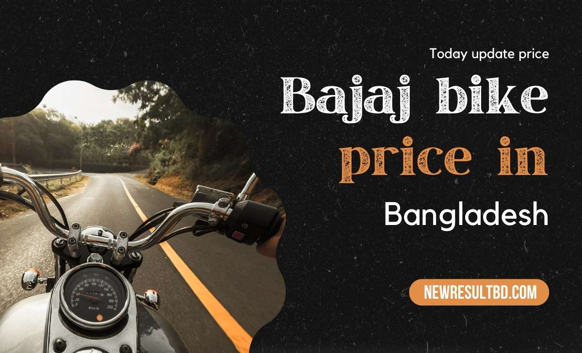 Bajaj bike price in Bangladesh