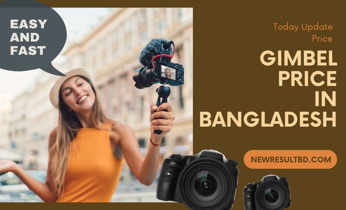 Gimbal price in Bangladesh
