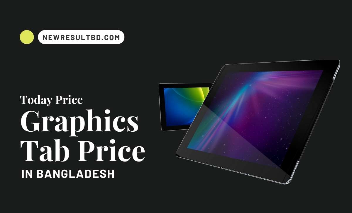 Graphics tablet price in Bangladesh Graphics tablet price in Bangladesh