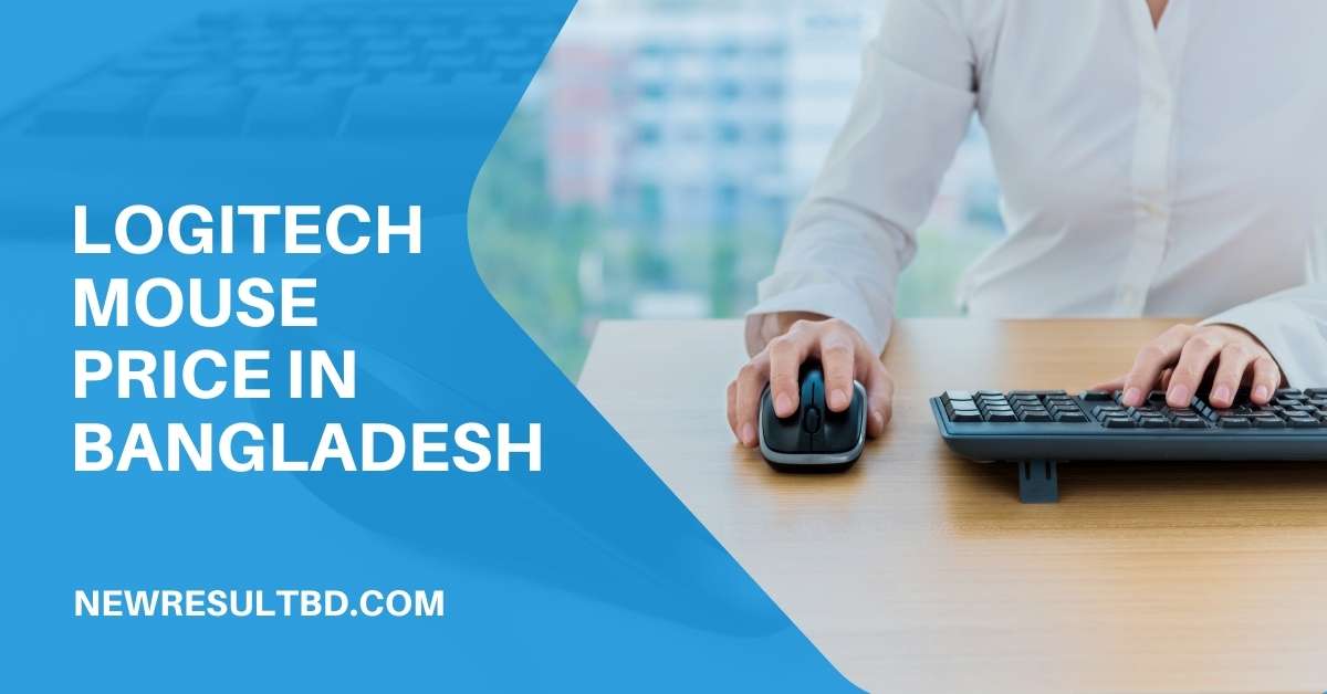 Logitech mouse price in Bangladesh