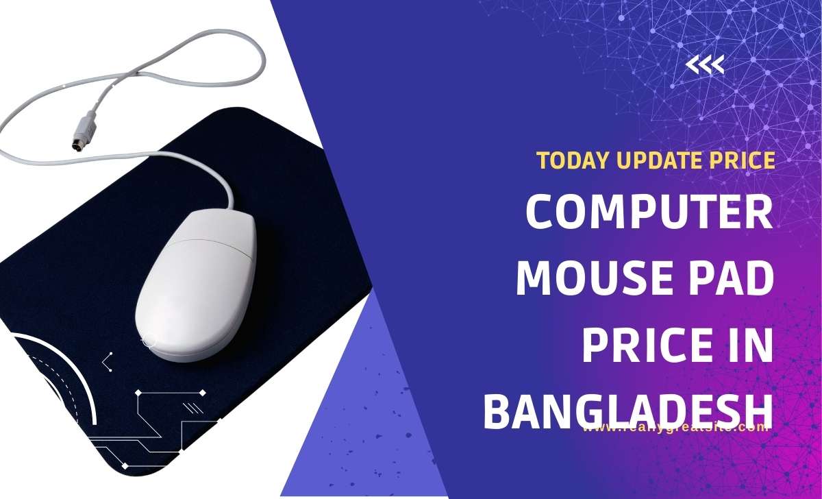 Mouse pad price in Bangladesh Mouse pad price in Bangladesh