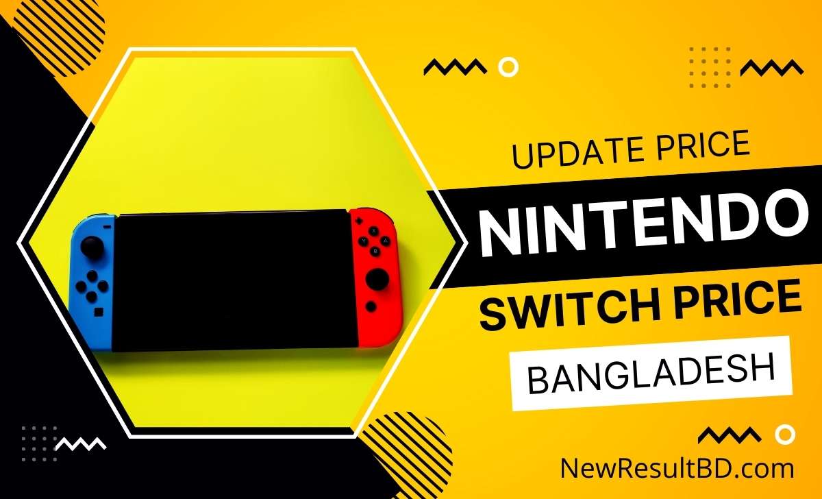 Nintendo switch price in Bangladesh