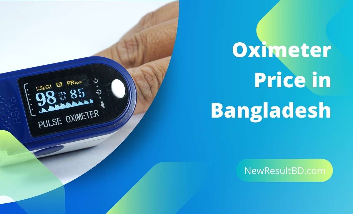 Oximeter price in Bangladesh Oximeter price in Bangladesh