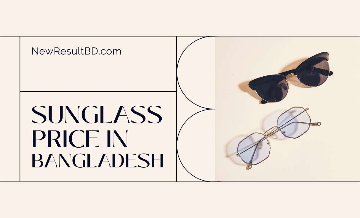Sunglass price in Bangladesh