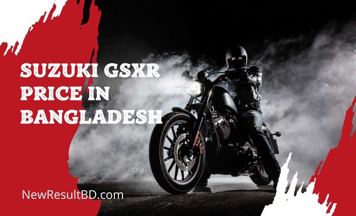 Suzuki GSXR price in Bangladesh Suzuki GSXR price in Bangladesh