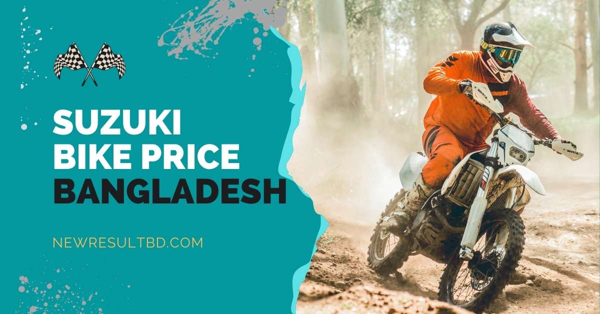 Suzuki Motorcycle Price in Bangladesh