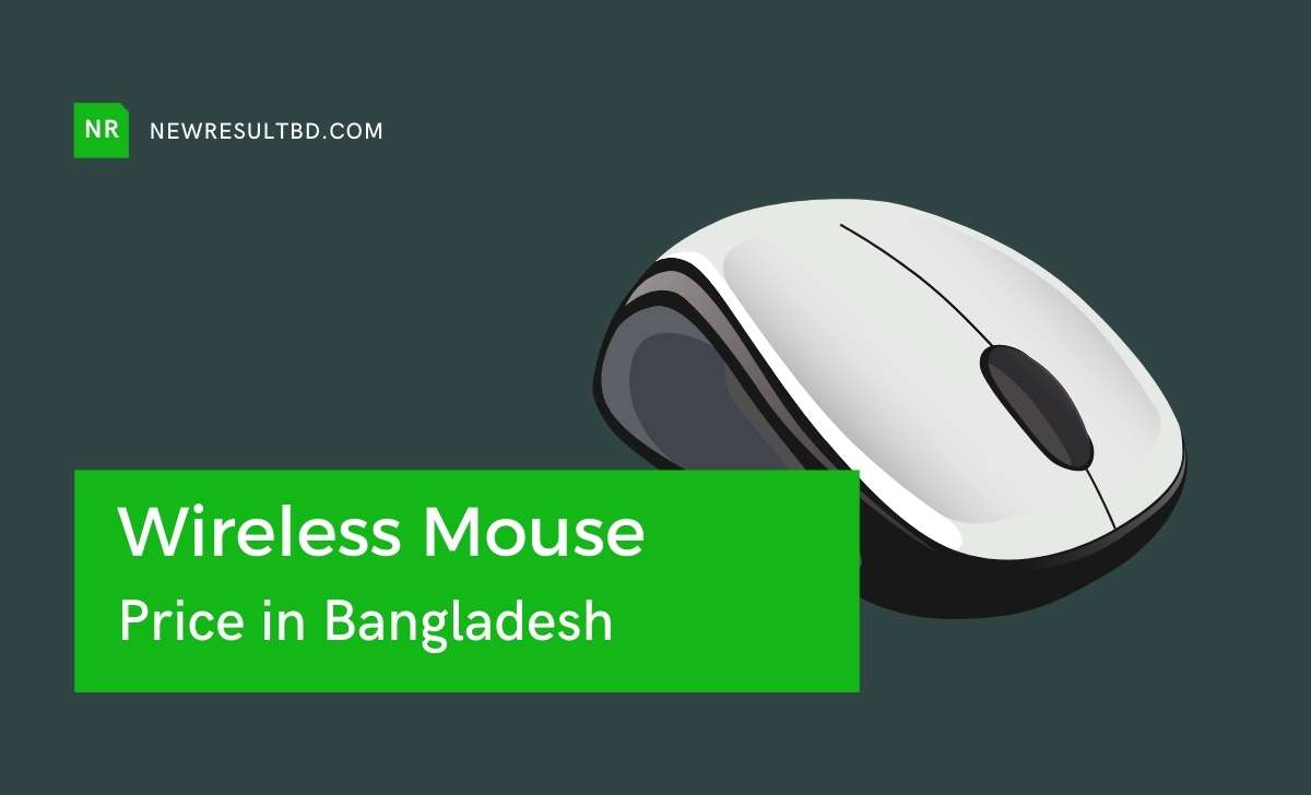 Wireless mouse price in Bangladesh Wireless mouse price in Bangladesh