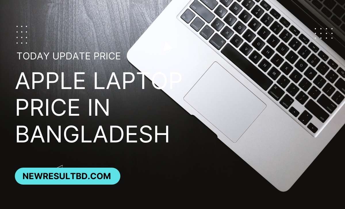 Apple laptop price in Bangladesh