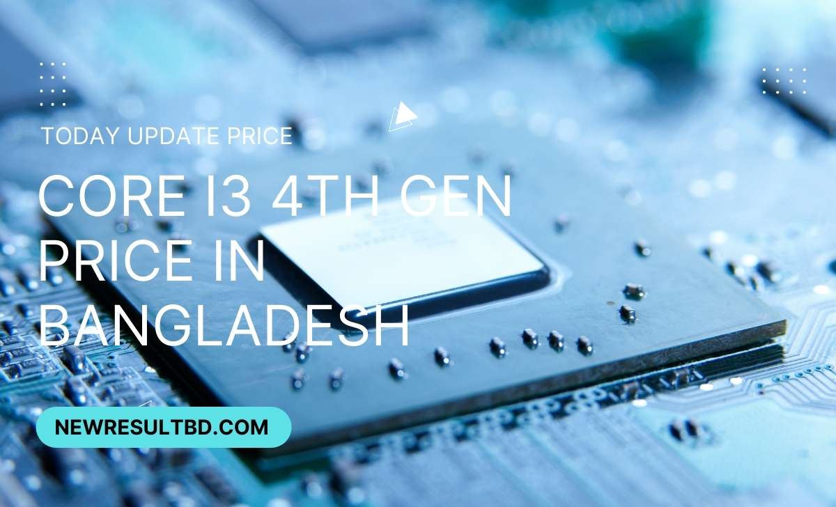 core i3 4th generation processor price in bd core i3 4th generation processor price in bd