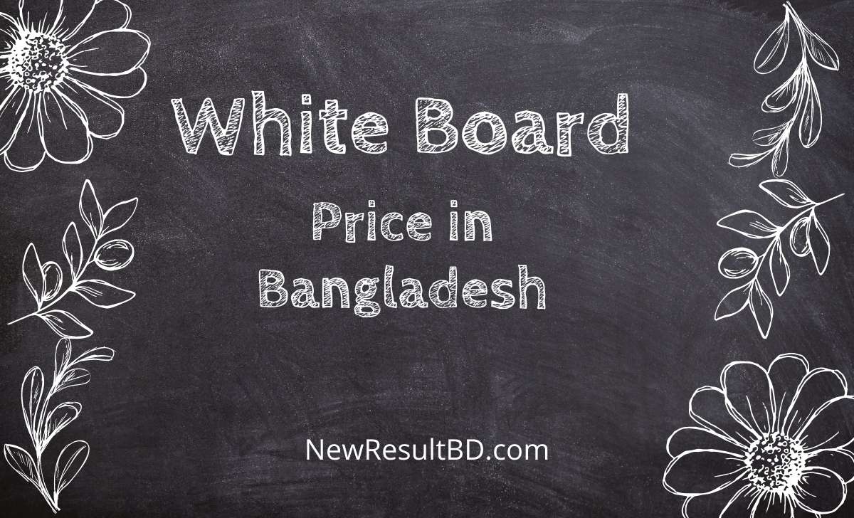 White board price in Bangladesh