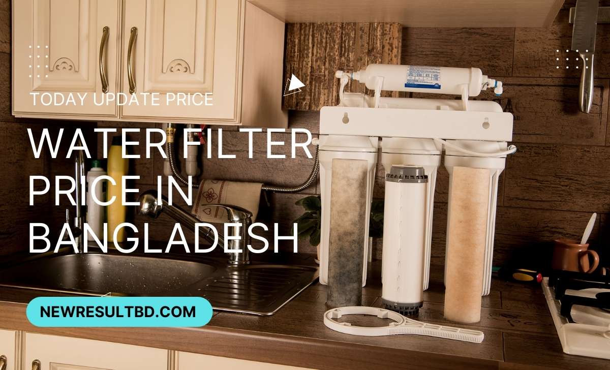 Filter price in Bangladesh