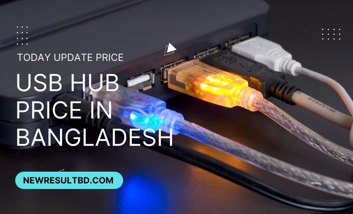 Usb hub price in Bangladesh Usb hub price in Bangladesh