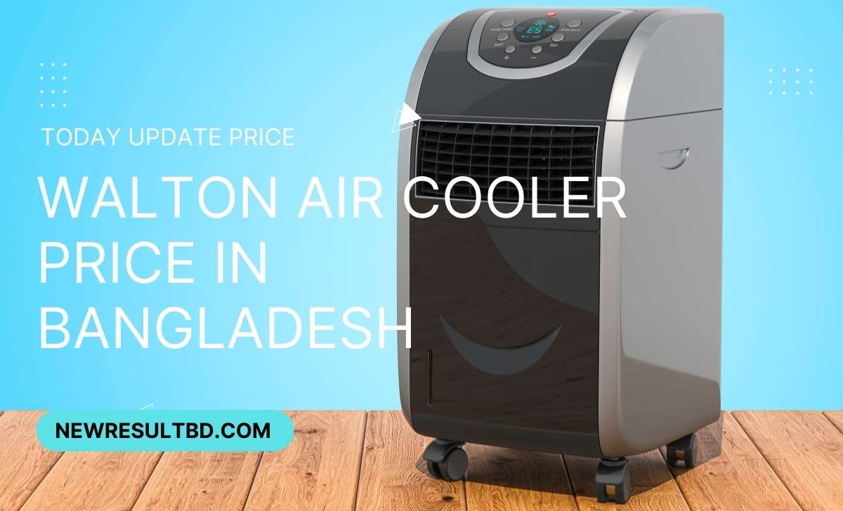 Walton air cooler price in Bangladesh