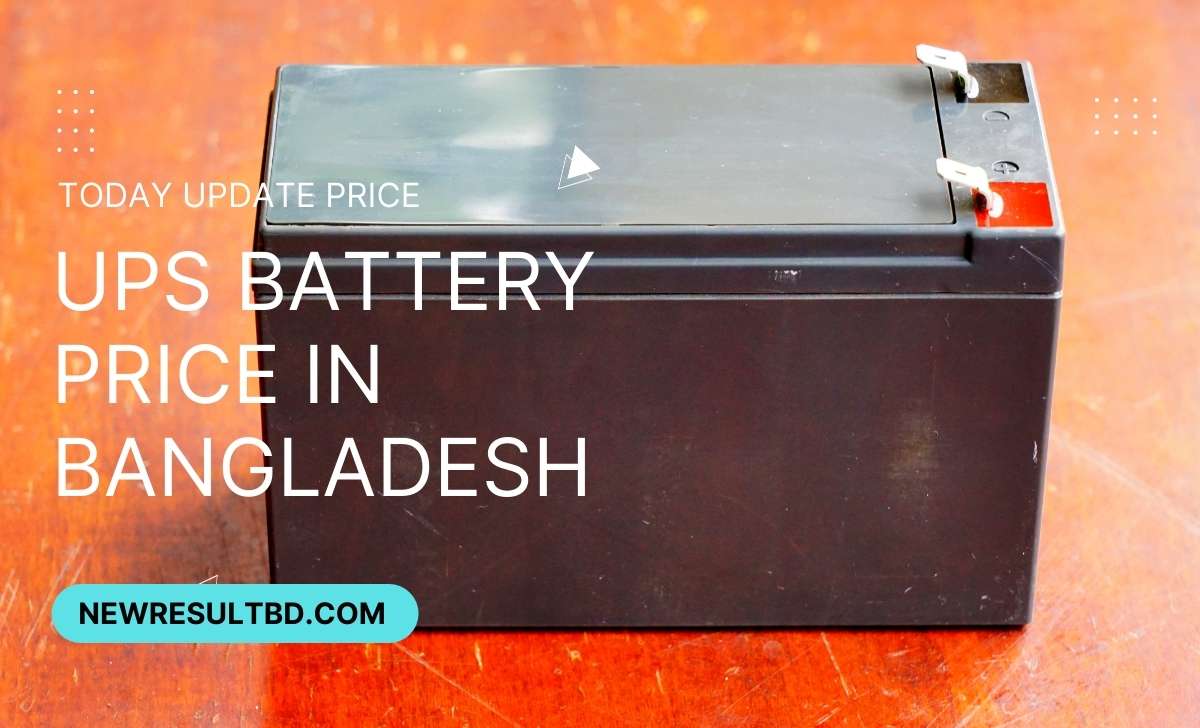 UPS battery price in Bangladesh UPS battery price in Bangladesh