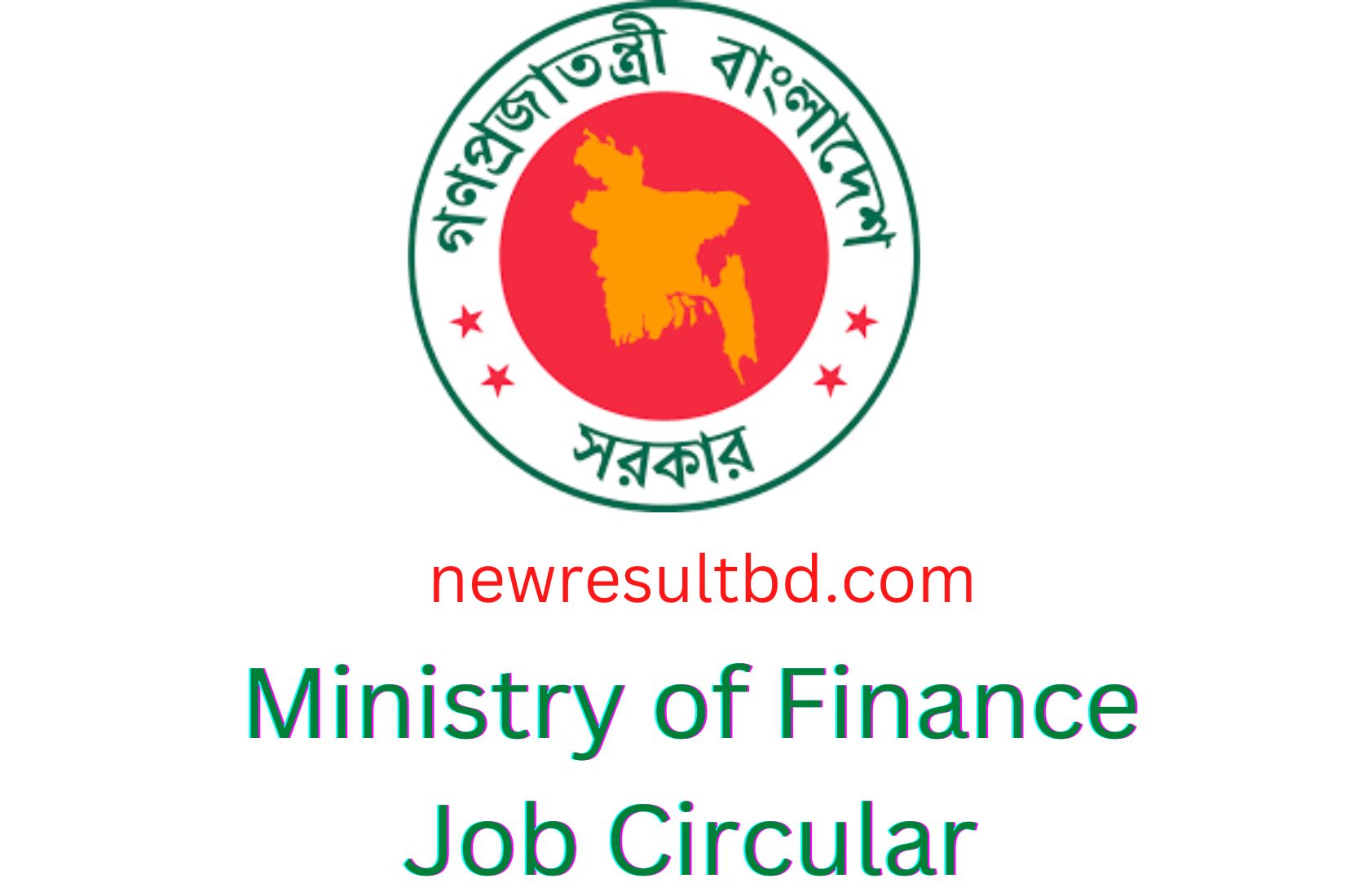 MOF Job Circular 2022-www.mof.gov.bd (Apply Now)