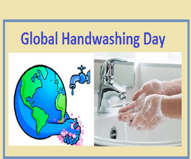 Global Handwashing Day 2022 – Messages, Wishes and Quotes Global Handwashing Day 2022 – Messages, Wishes and Quotes