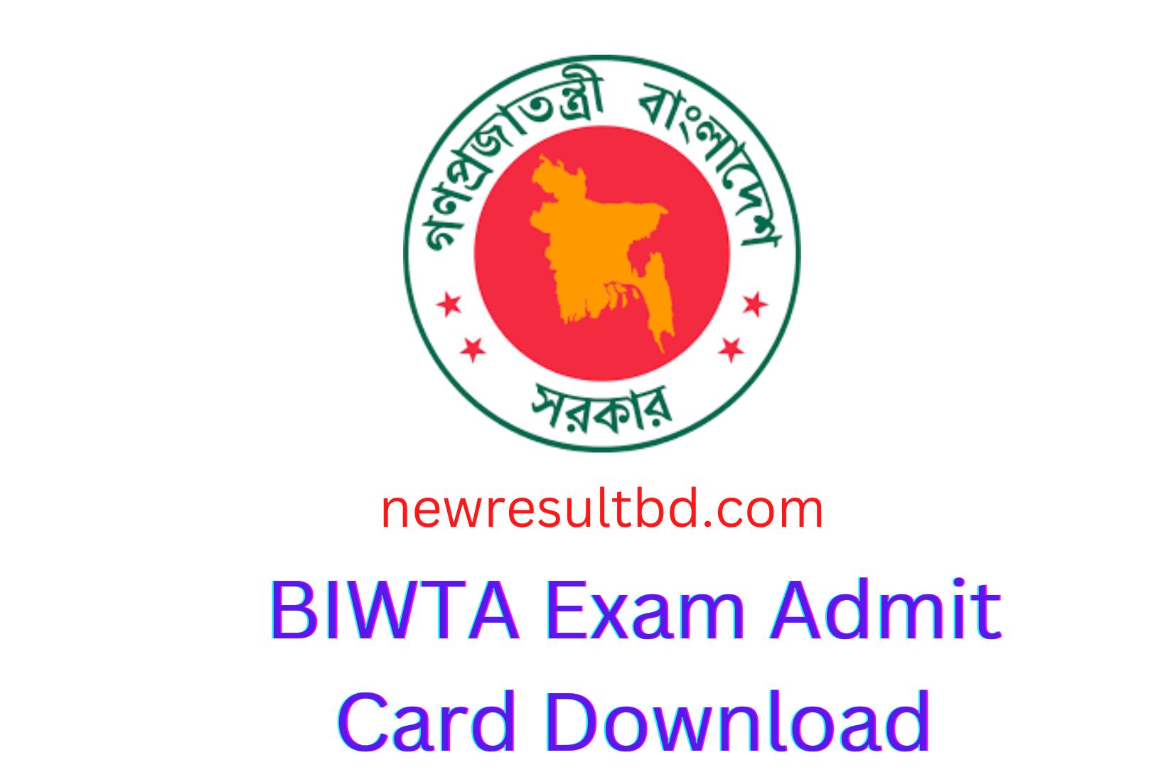 BIWTA Exam Admit Card Download 2023 Bangladesh Inland Water Transport Authority