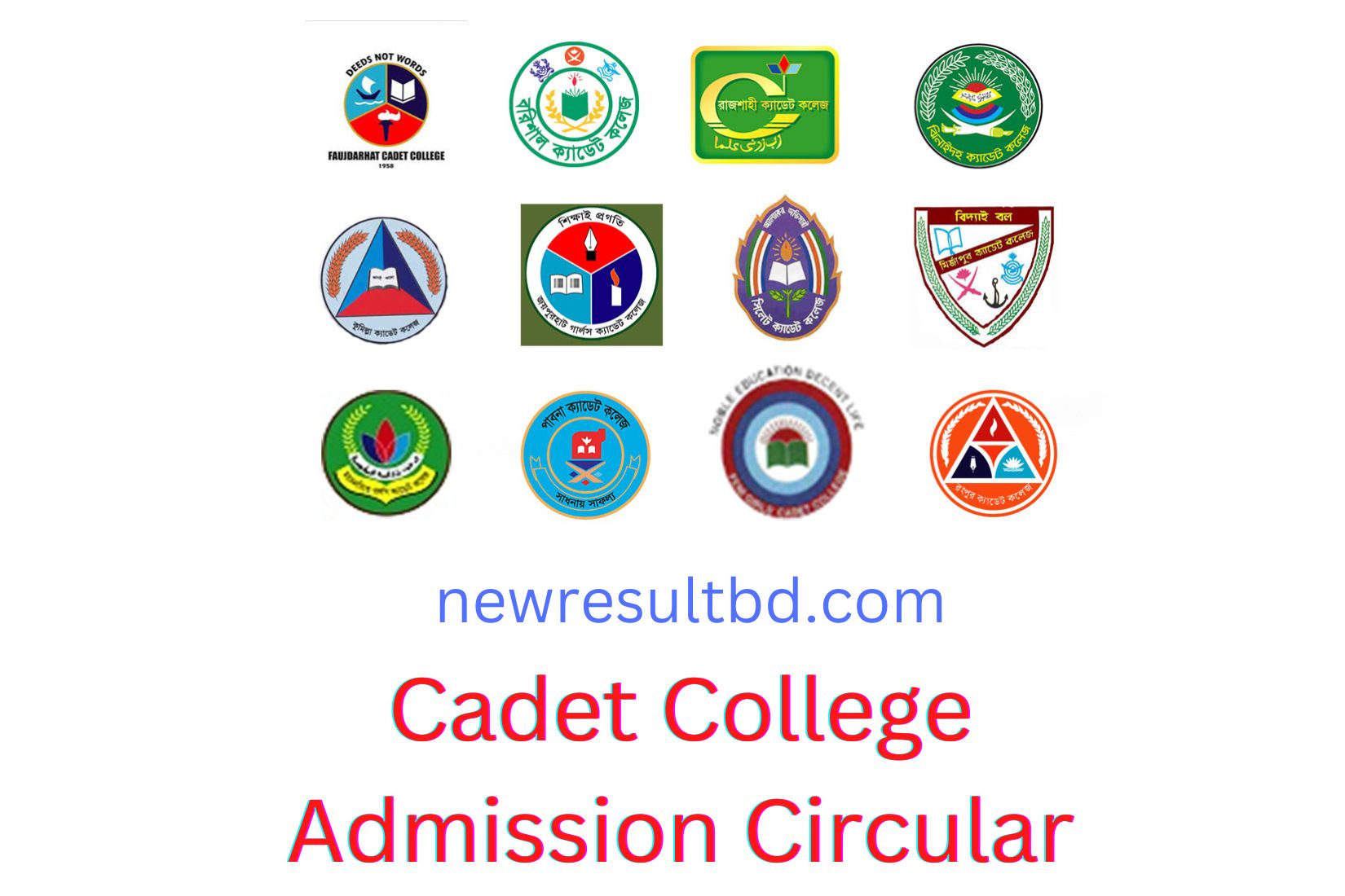 Cadet College Admission Circular 2022 Class Seven Admission – Apply Now Cadet College Admission Circular 2022 Class Seven Admission – Apply Now