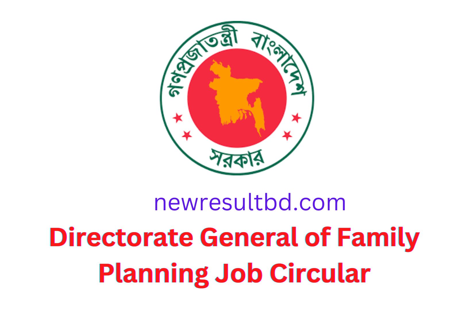 DGFP Job Circular 2022 Directorate General of Family Planning Job