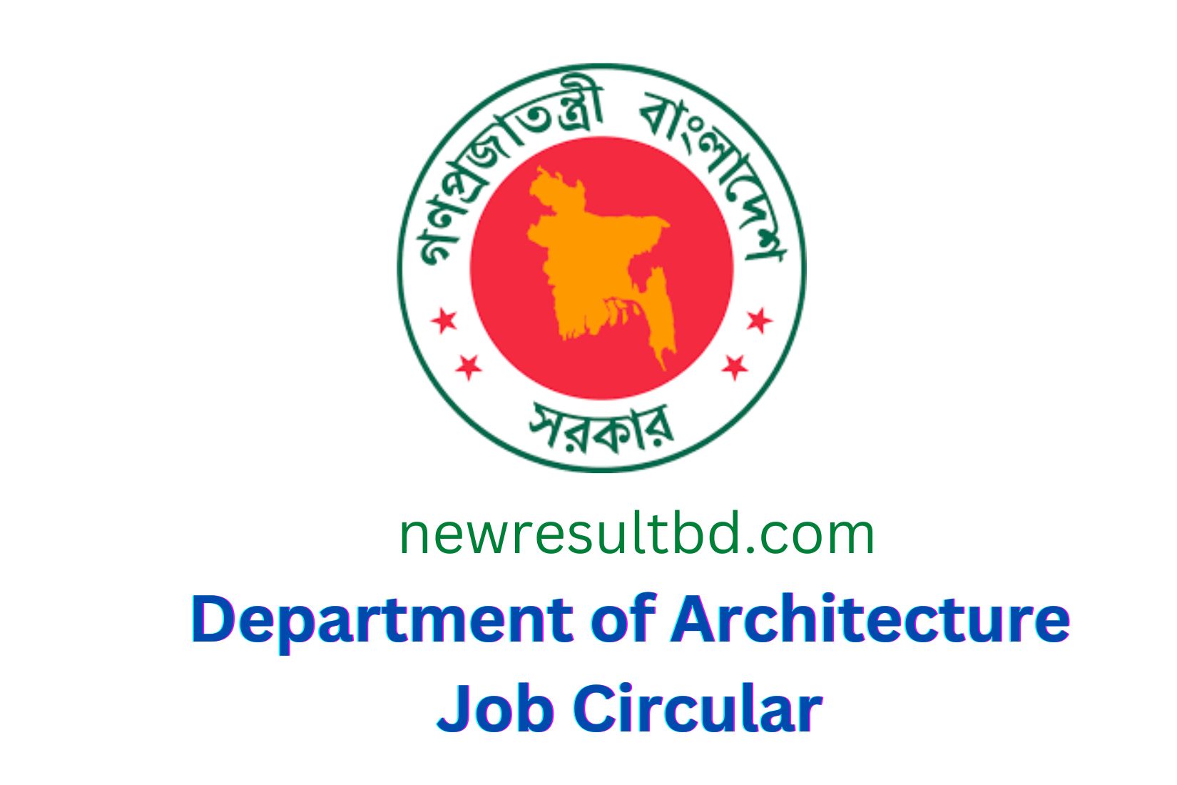 Department of Architecture Job Circular 2022- Apply Now