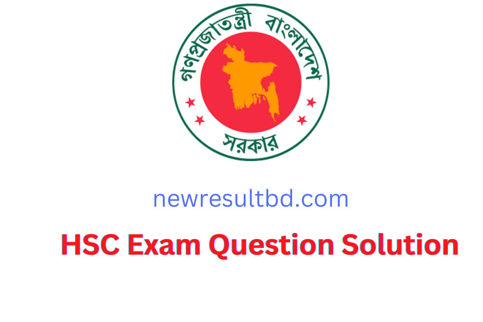 HSC Bangla 2nd Paper Question Solution 2023 Grammar Item Solution HSC Bangla 2nd Paper Question Solution 2023 Grammar Item Solution