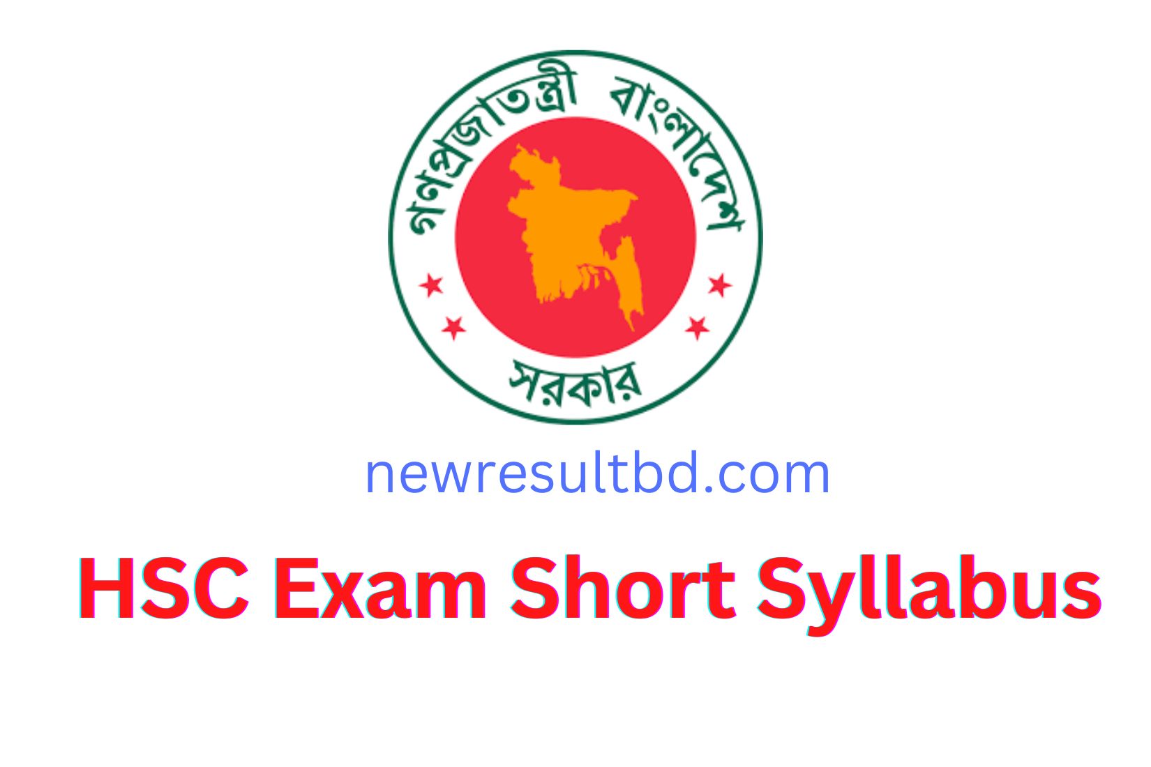 এইচএসসি ইংরেজি প্রথম পত্র সংক্ষিপ্ত সিলেবাস ২০২২ ডাউনলোড এইচএসসি ইংরেজি প্রথম পত্র সংক্ষিপ্ত সিলেবাস ২০২২ ডাউনলোড