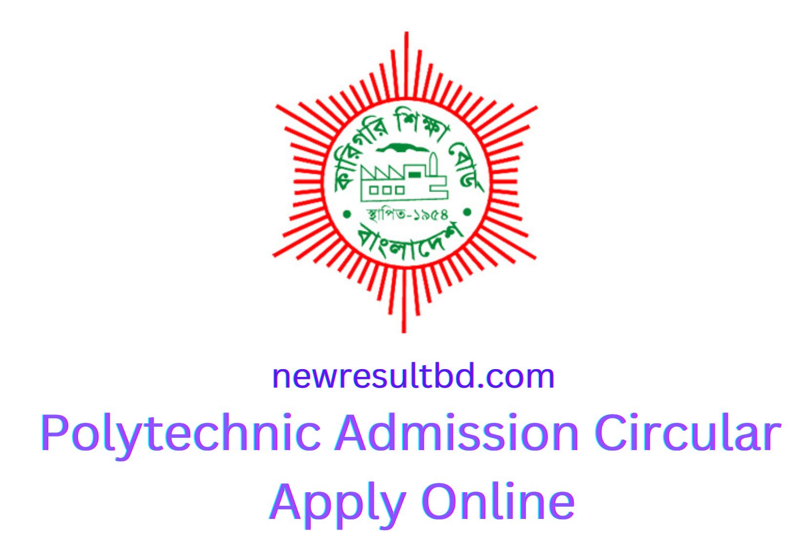 Polytechnic Admission Circular 2023 – Apply Online