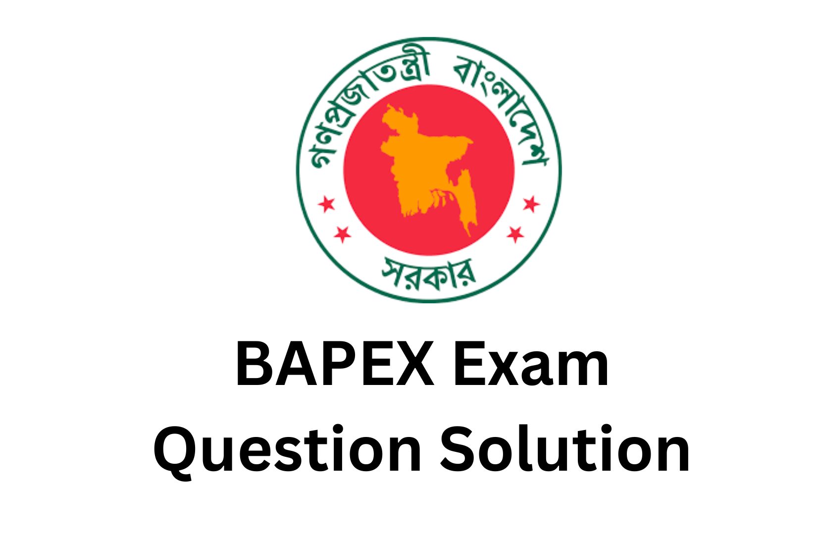 বাপেক্স পরীক্ষা প্রশ্ন সমাধান ২০২৩ বাংলাদেশ পেট্রোলিয়াম এক্সপ্লোরেশন অ্যান্ড প্রোডাকশন