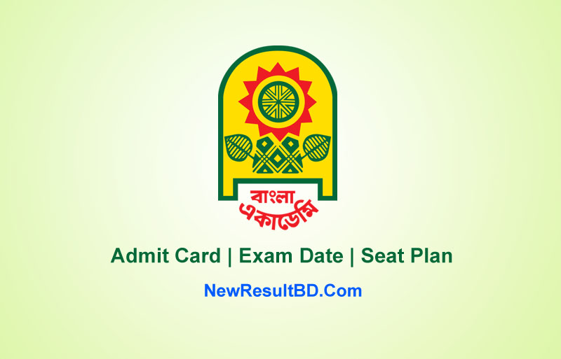 Bangla Academy “LDA Cum Typist” Exam Admit Card, Exam Date & Seat Plan
