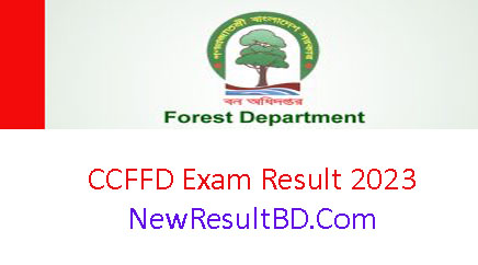CCFFD Exam Result 2023- www.ccffd.gov.bd