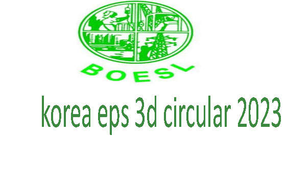 South Korea EPS (3D) circular -2023 ভাষা পারদর্শি  সারকুলার 2023