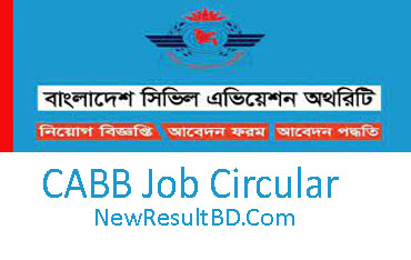 CABB Job Circular 2023 – www. cabb.teletalk.com.bd Apply CABB Job Circular 2023 – www. cabb.teletalk.com.bd Apply