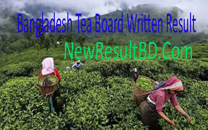 Bangladesh Tea Board Written Result 2023