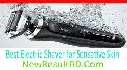 Best Electric Shaver for Sensitive Skin & Price In USA Best Electric Shaver for Sensitive Skin & Price In USA
