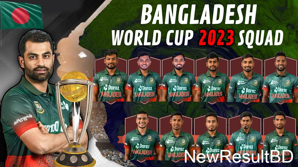 Bangladesh World Cup Team Squad 2023 Player List Bangladesh World Cup Team Squad 2023 Player List