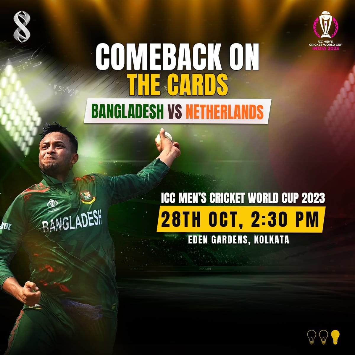 বাংলাদেশ বনাম নেদারল্যান্ডস ওডিআই বিশ্বকাপ ২০২৩ ম্যাচের তথ্য